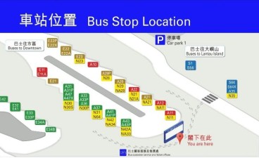 bus-terminal-at-hk-airport-2